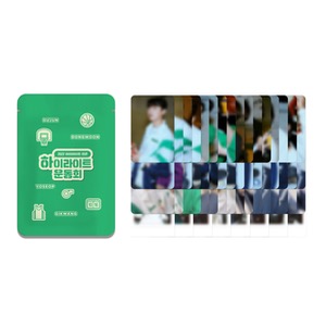 하이라이트 (Highlight) - 2022 FAN CON in SEOUL OFFICIAL MD / 트레이딩 카드 (TRADING CARD)